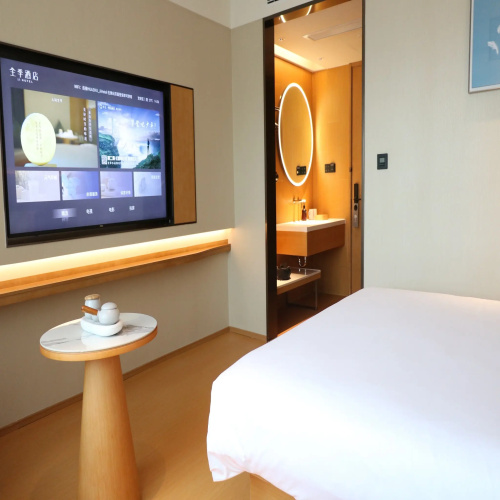 Ji Hotel Shenzhen North Railway Station