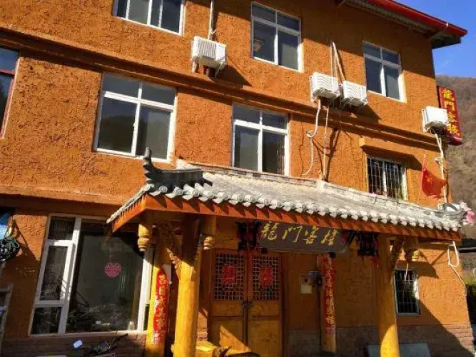 Wenchuan Longmen Inn