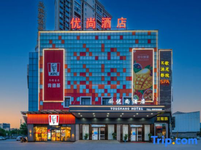 Hotels in Prestige