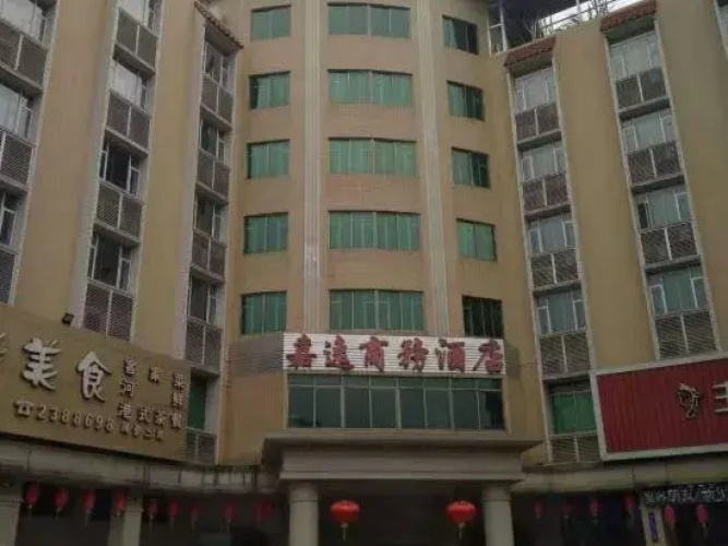 Jiayi Business Hotel