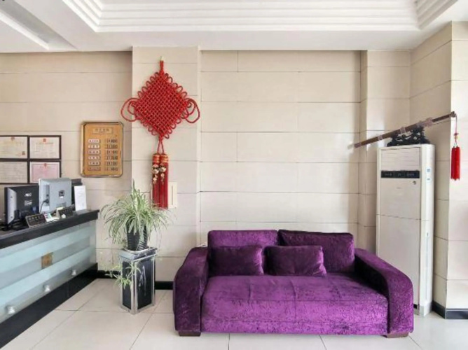 Pinhui Holiday Hotel