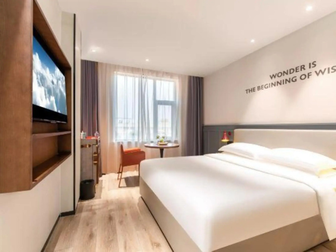 Yaodu 118 Hotel (Weiwu Square)