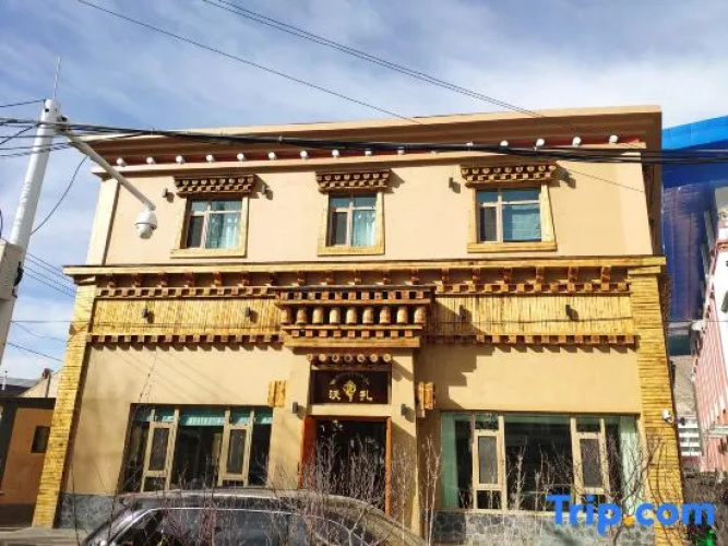 Wozha Guesthouse
