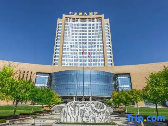 Longhu Hotel
