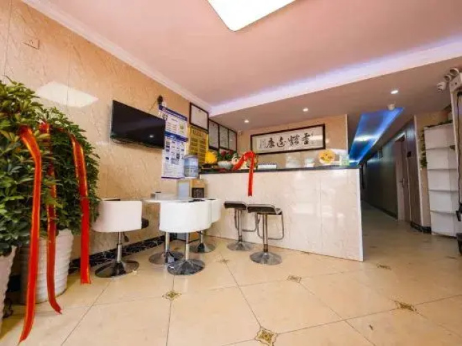 A Hotel in Ma'anshan