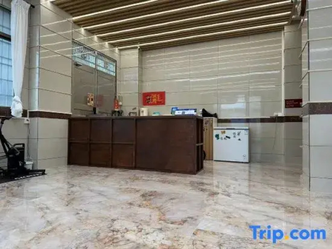 Xiongrizhan Homestay