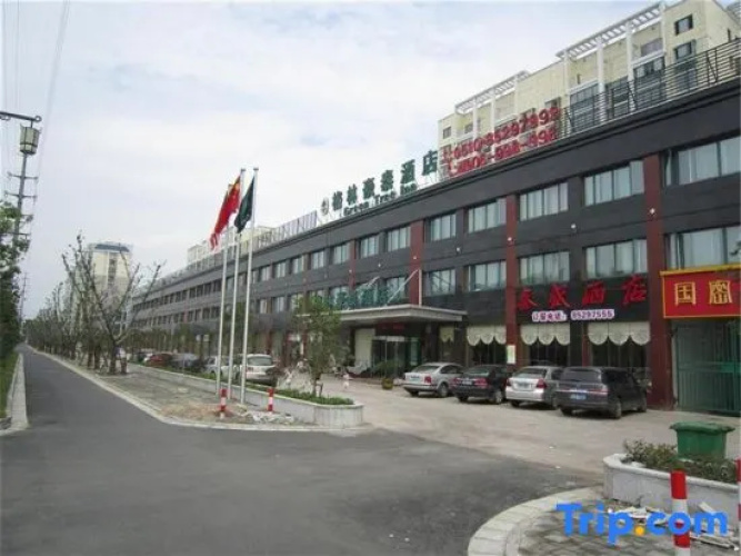 Image de l'hôtel