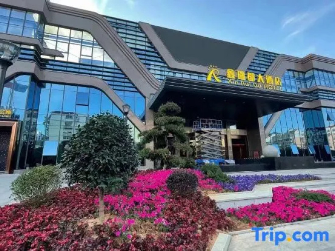 Xinruidu Hotel