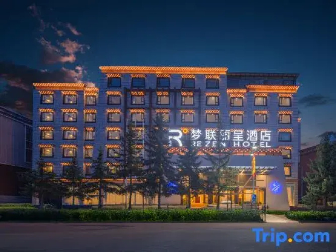 Rezen Hotel
