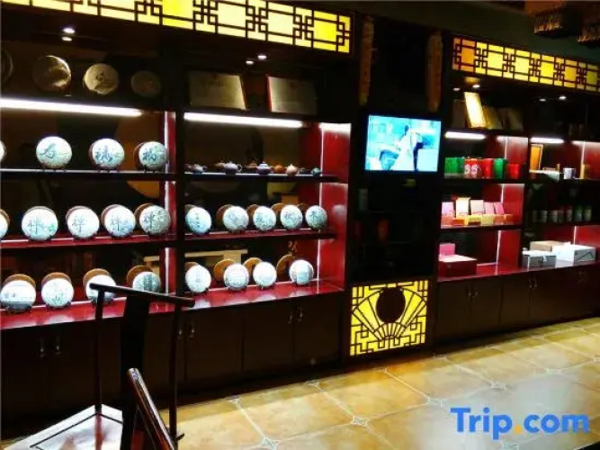 Korla Jiujia Home Business Hotel