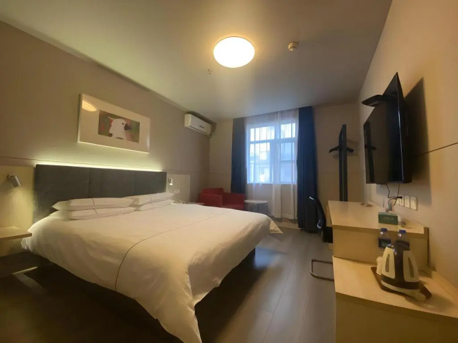 Haijin Business Hotel