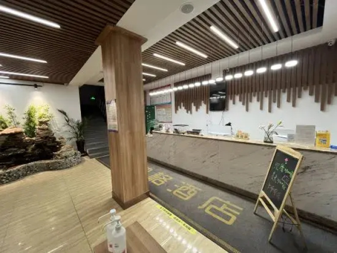 Daqing Boger Hotel (Xinmate Store)
