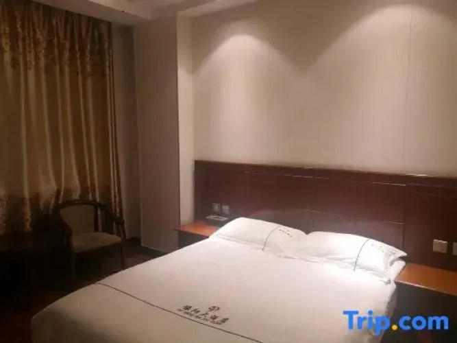 Yuyang Hotel Nanzhao