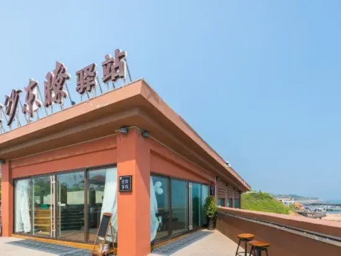 Dewu Inn Qingdao