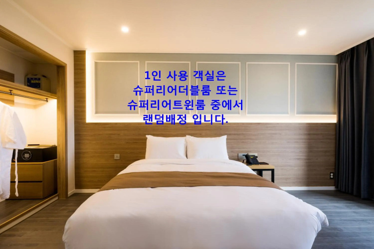 Casaloma Hotel