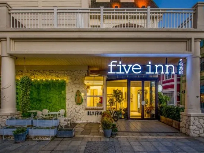 Dalian Fiveinn·5 Haisu Designer Homestay