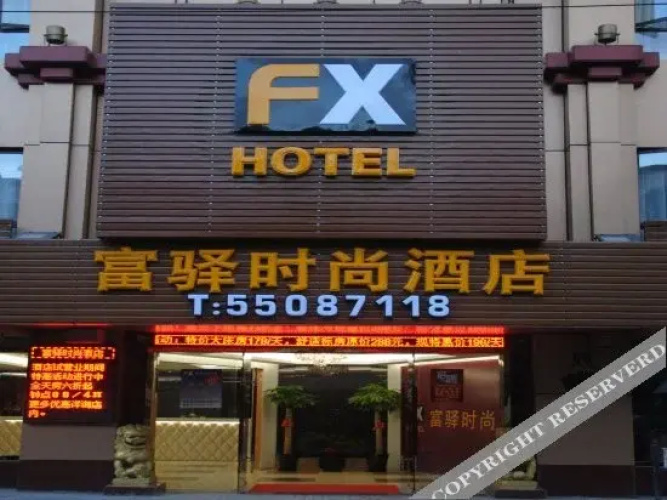 FX Hotel