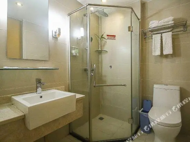 Yiheyuan Hotel Haikou