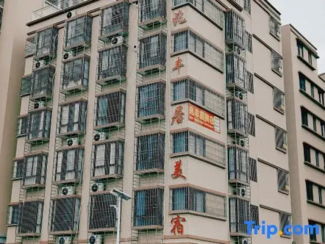 Zhaofengju Hotel