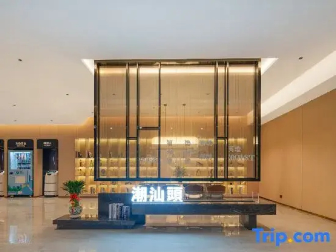 Yeste Hotel (Shantou Chaoyang Heping)