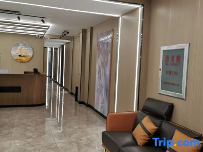 Tieli Wanteng Hotel
