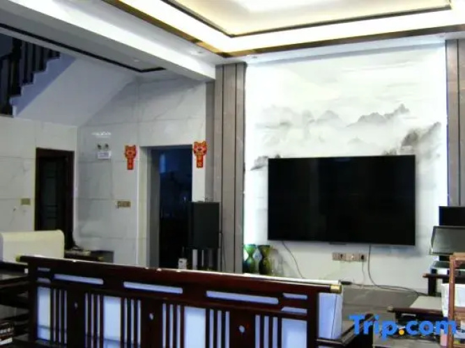 Tingnan Siyu Homestay