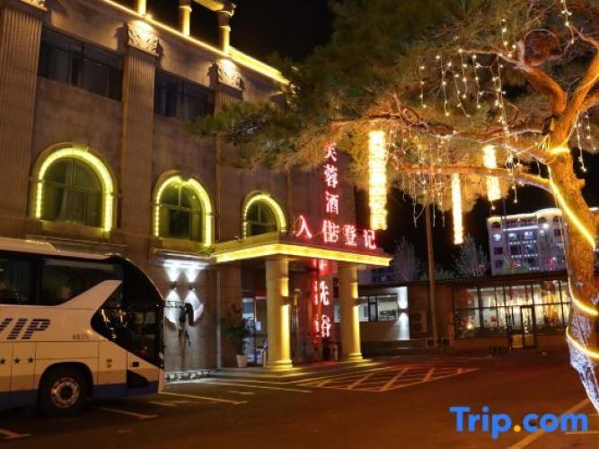 Yufurong Hotel