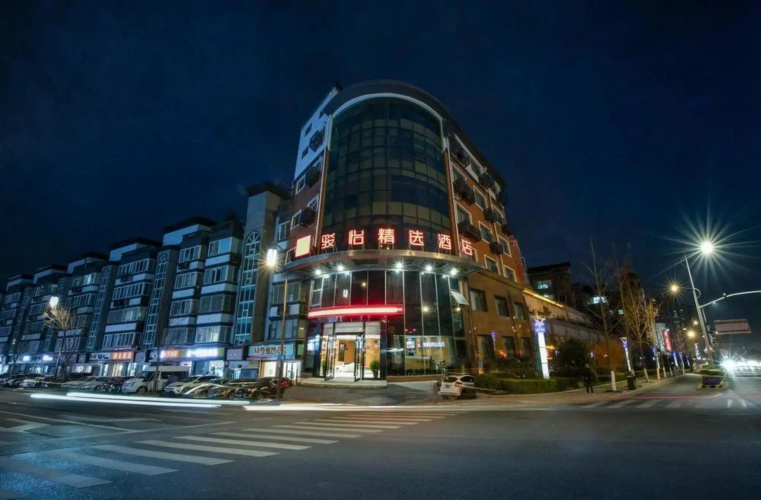 Otel görseli
