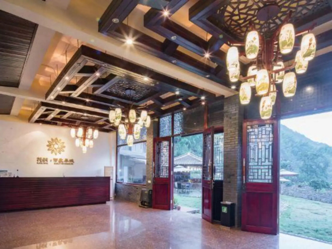 Early Impression Hotel