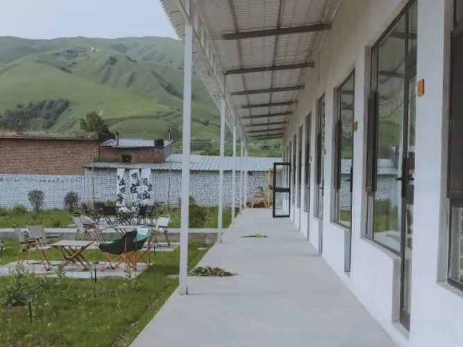 Outside