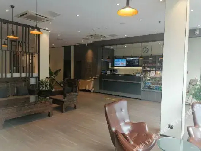 Hanting Express Yancheng Funing