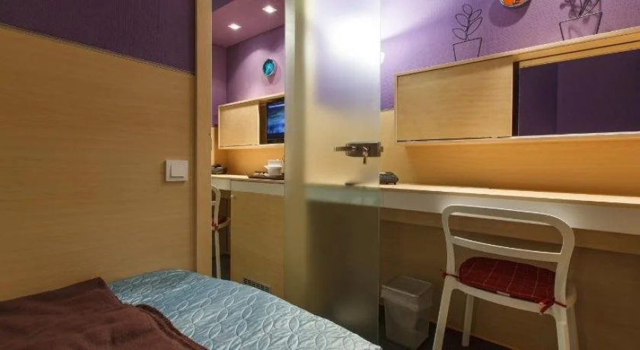 Sleeport