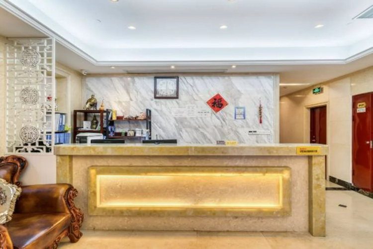 Yongle Hotel