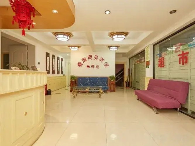 Hotelafbeelding
