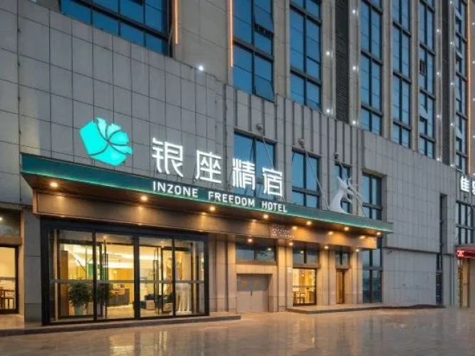 Ginza Jingsu Hotel (New Thailand Mao Road Bus Terminal)