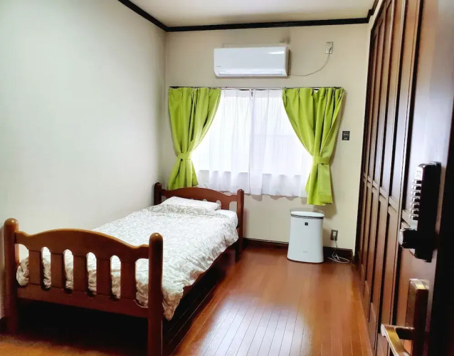 Guesthouse Ivy