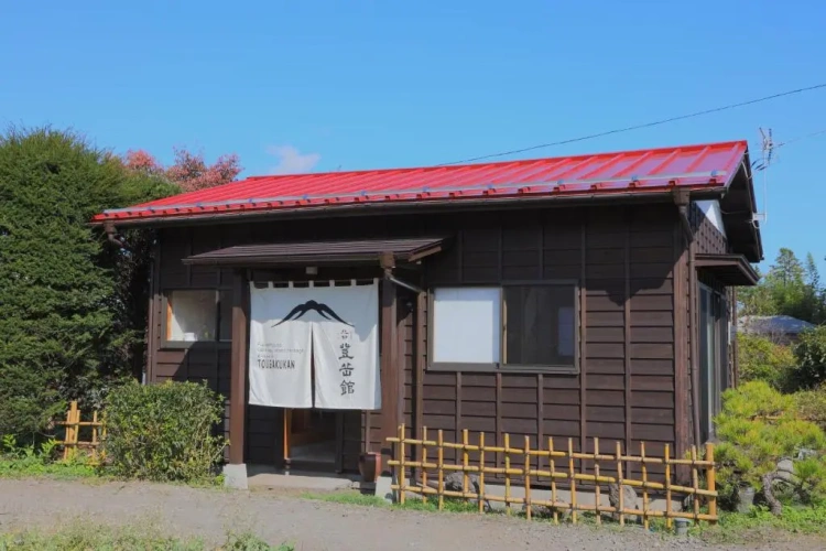Standard Villa