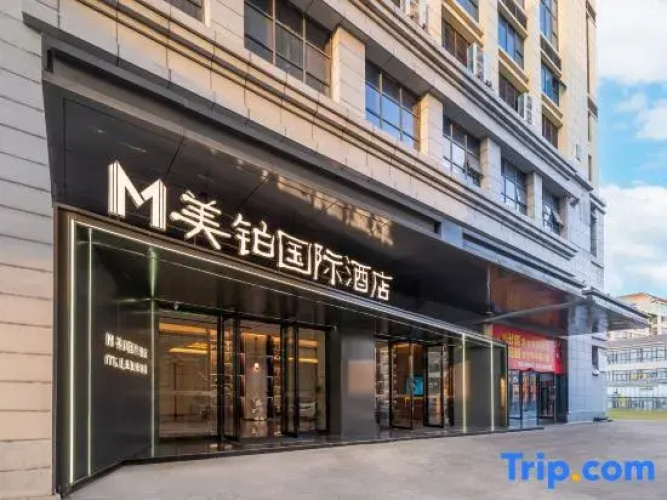 Member International Hotel