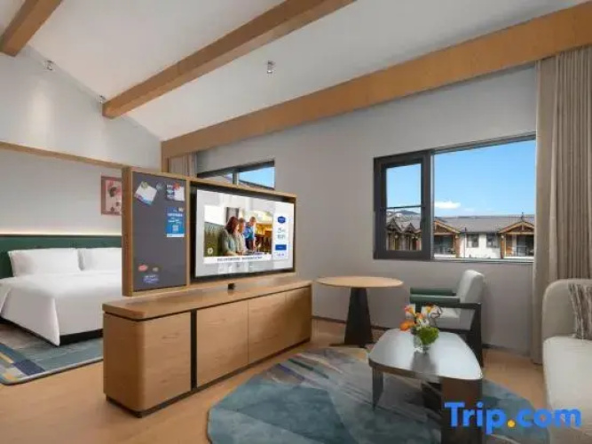 Hampton by Hilton Lijiang Shuhe