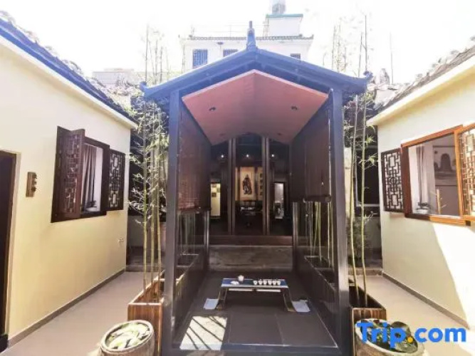 Han Ru Yuan Inn