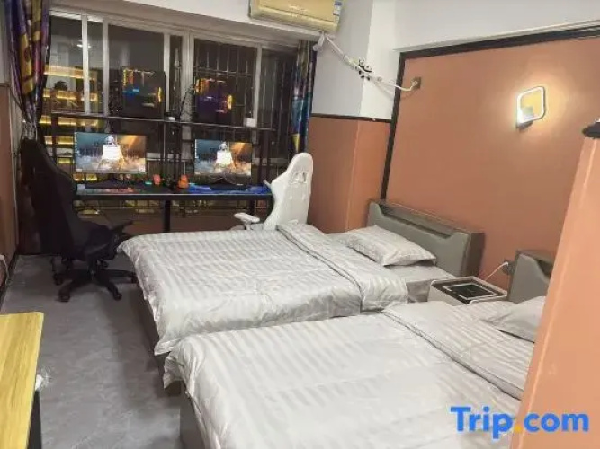 Wenchen E-sports Homestay