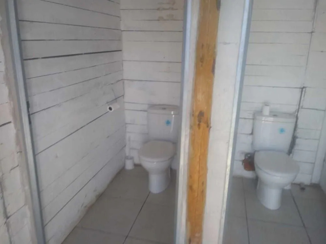 Espai Natural La Comanglora