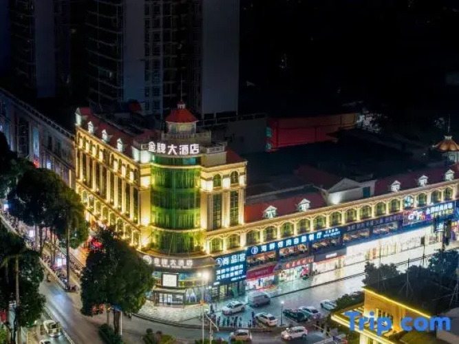 Gold Medal Hotel