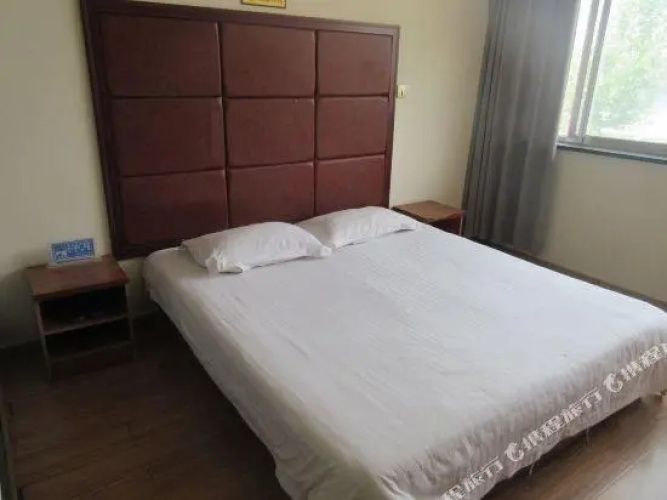 Leling 611 Express Business Hotel