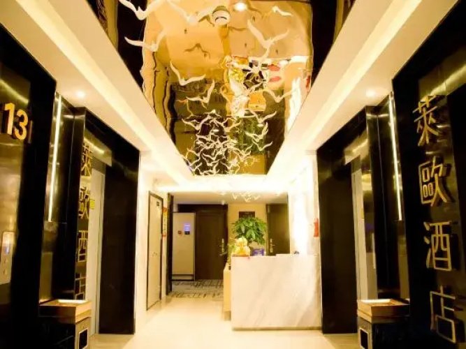 Laiou Hotel Kunming