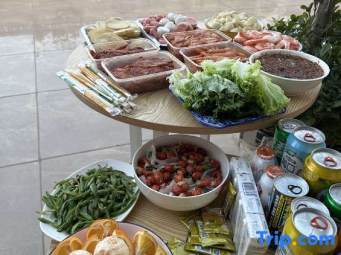 Meal