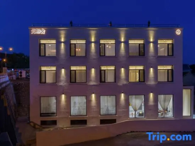 Original X Hotel