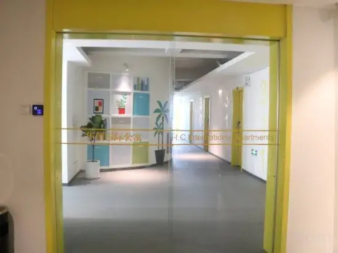 Leju Home