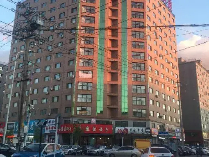 Image de l'hôtel