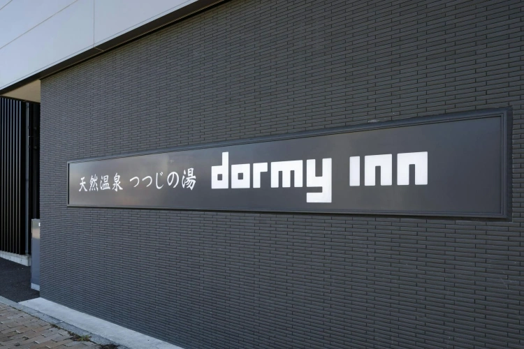 Hotel Dormy Inn Express Toyohashi